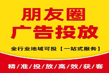 信息流广告开户实战：成功案例解析