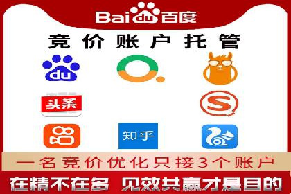 百度信息流推广案例：揭秘如何吸引海量用户