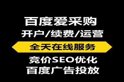 SEM运营中的关键词策略及成功案例分享