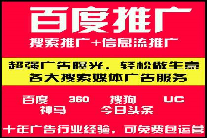 快手信息流运营案例：粉丝增长攻略